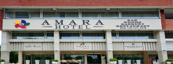 Amara Hotel - Chandigarh 01.jpg